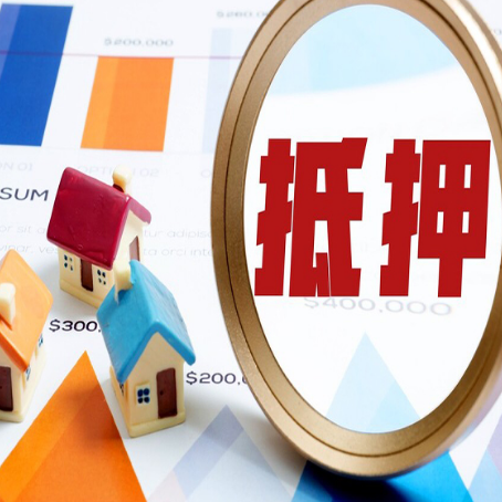 洛龙助贷公司推荐一家新渝启服