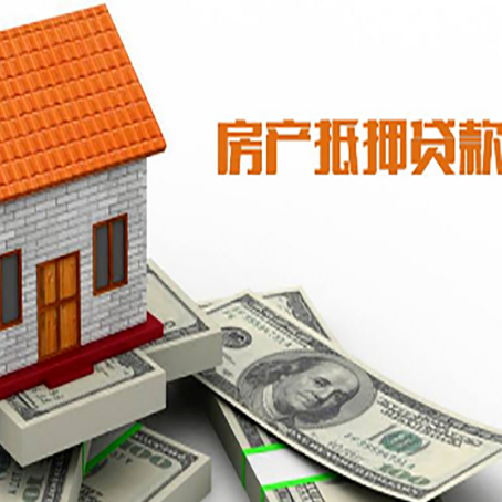 洛龙贷款中介公司新渝启服办理条件